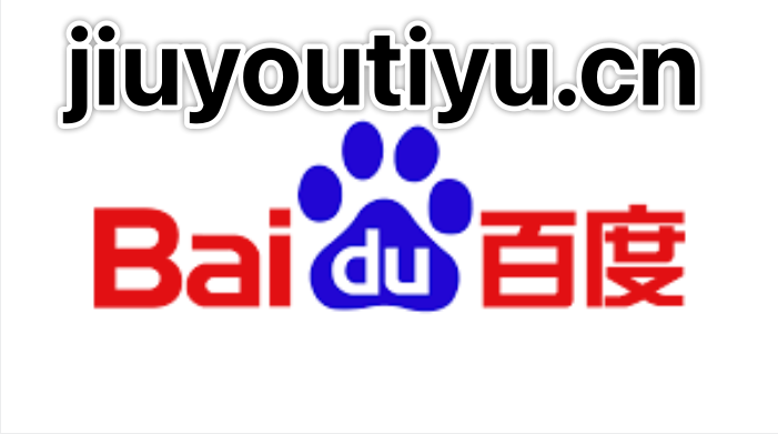 PG国际的毕业生